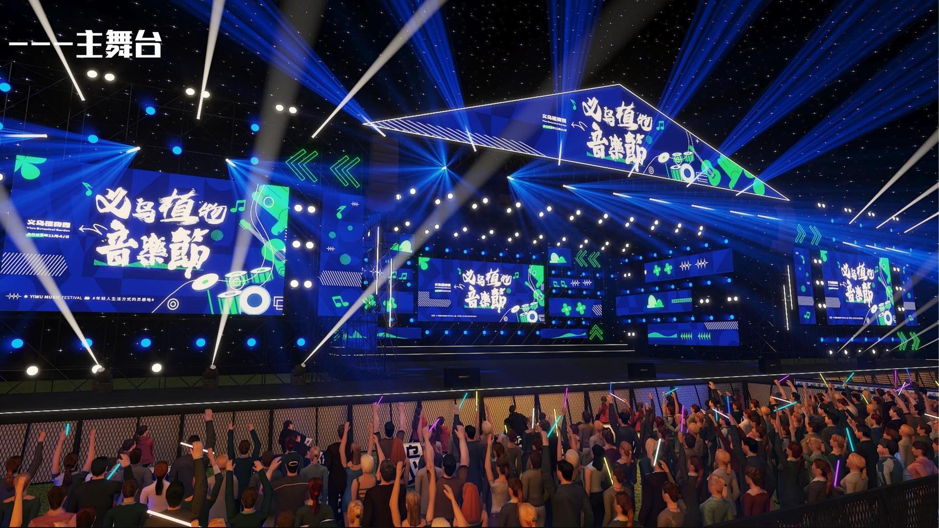 正合传媒文化发布年度文化趋势研究报告