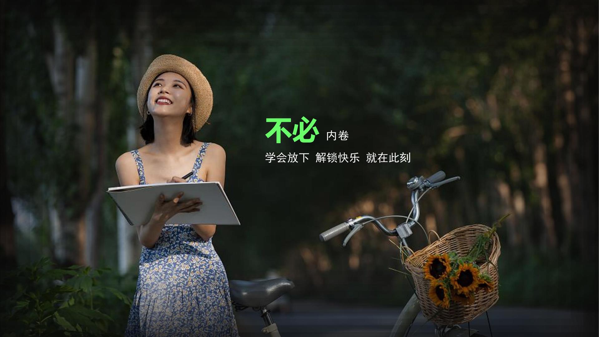 正合传媒持续拓展跨界合作版图